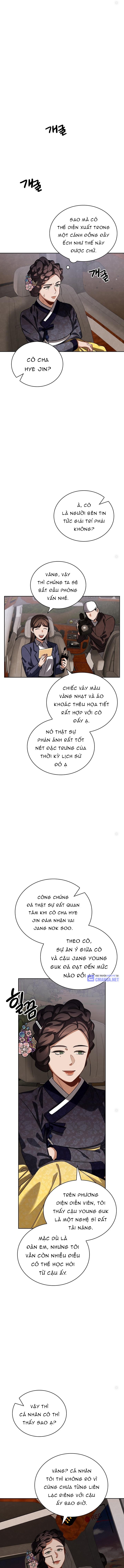 Sống Như Một Diễn Viên - Page 1