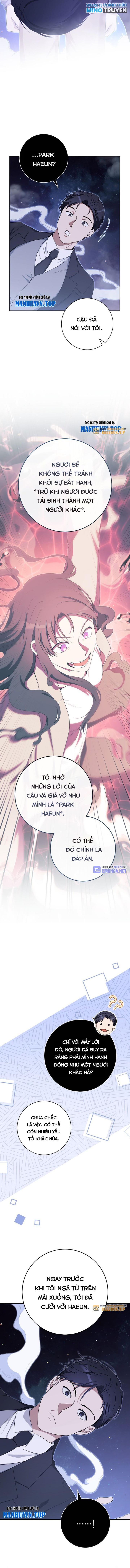Diễn Viên Thiên Tài Mang Lại Bất Hạnh - Page 13