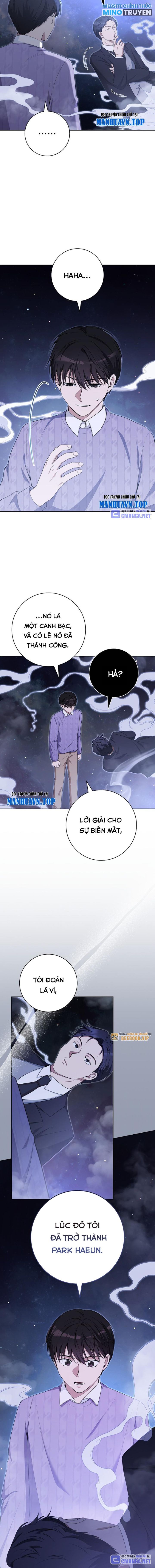 Diễn Viên Thiên Tài Mang Lại Bất Hạnh - Page 12