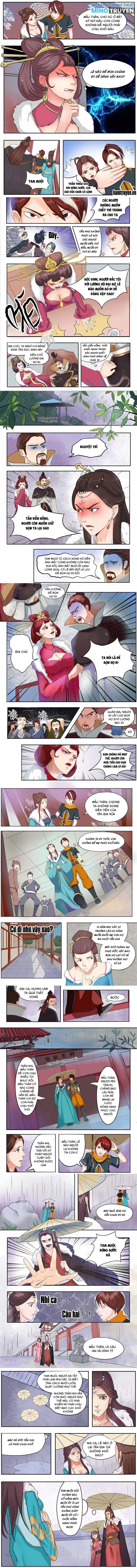 Võ Thần Chúa Tể