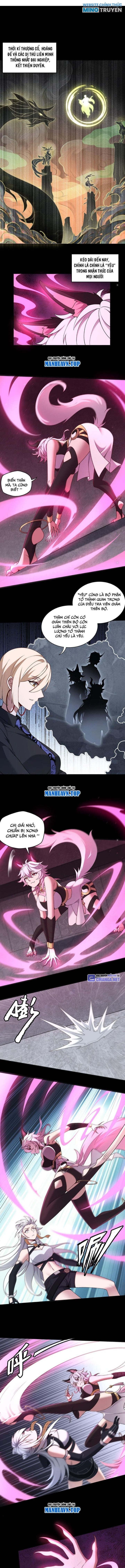 Đại Đạo Vô Danh