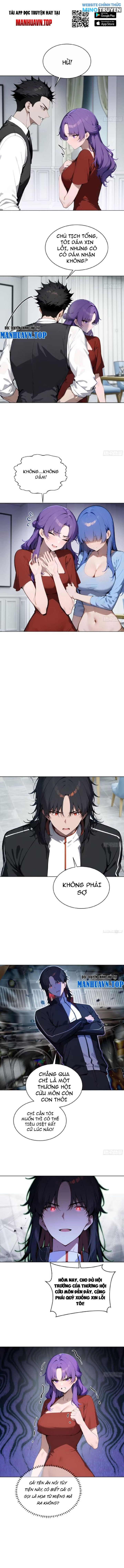 Kiếm Chủ Đại Hạ - Page 7