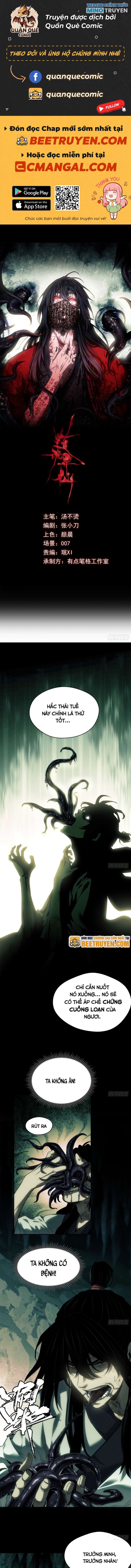 Đạo Quỷ Dị Tiên - Page 1