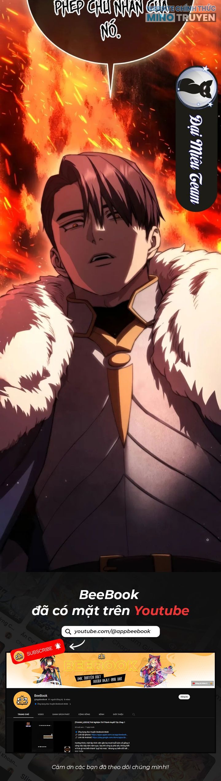 Tinh Tú Kiếm Sĩ - Page 28