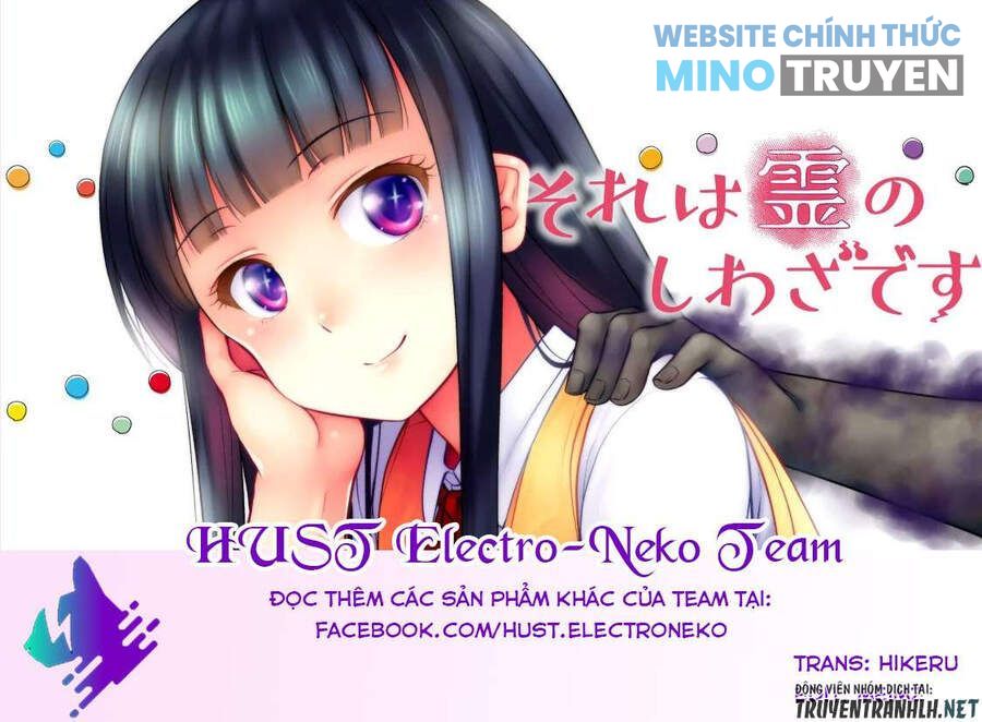 Sore Wa Rei No Shiwaza Desu - Page 6