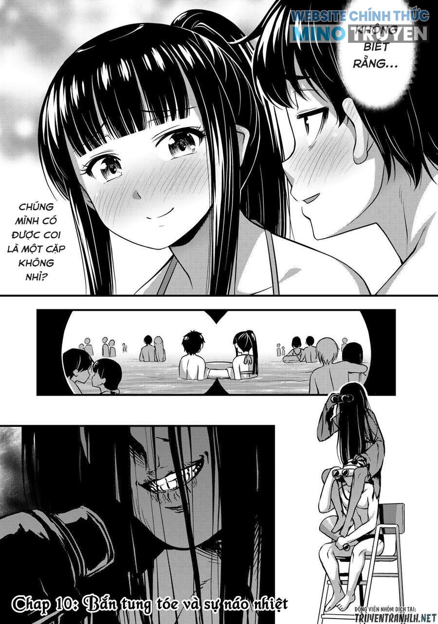 Sore Wa Rei No Shiwaza Desu - Page 4