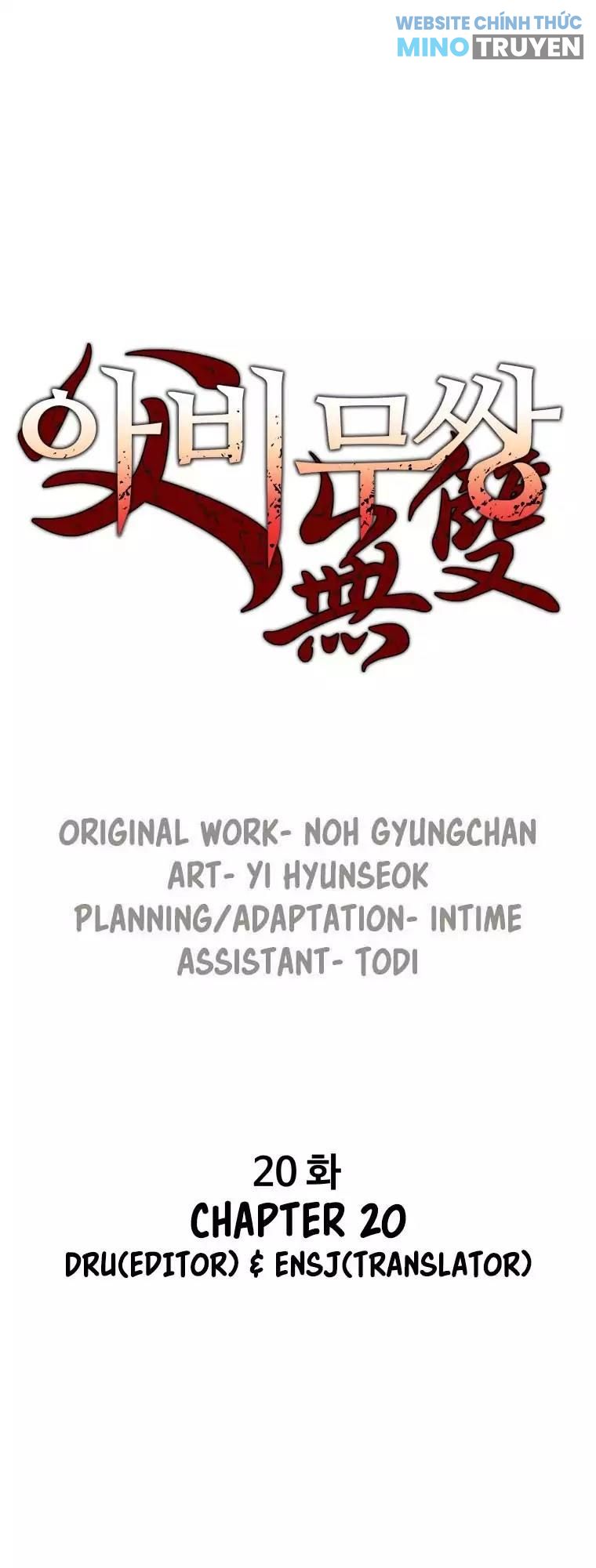 Bố Vô Song