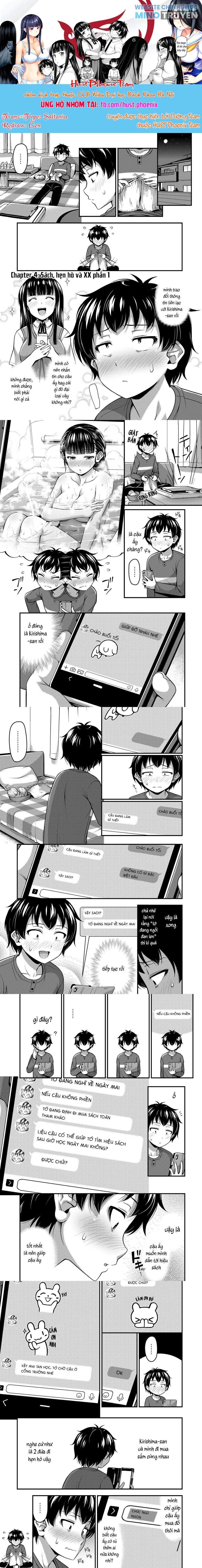 Sore Wa Rei No Shiwaza Desu