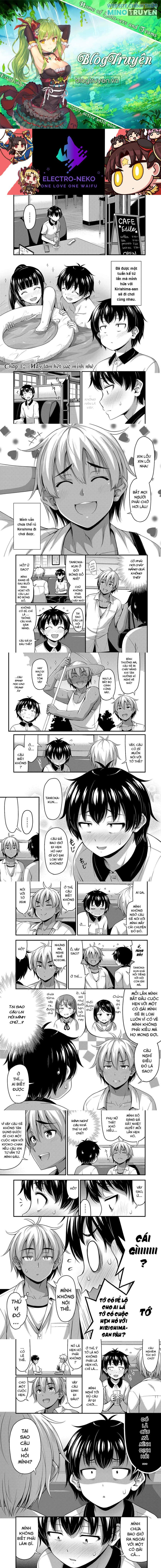 Sore Wa Rei No Shiwaza Desu - Page 1