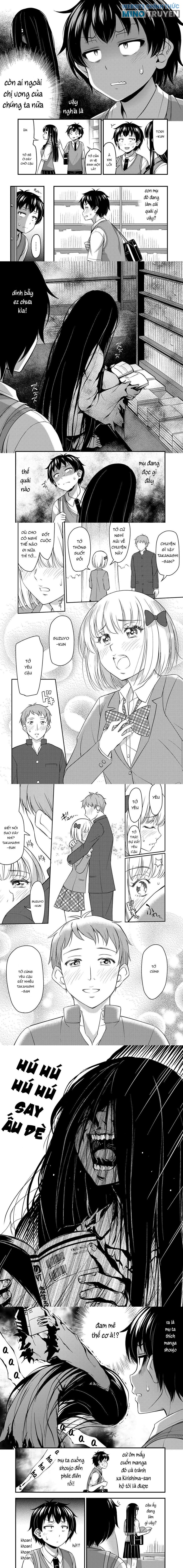 Sore Wa Rei No Shiwaza Desu
