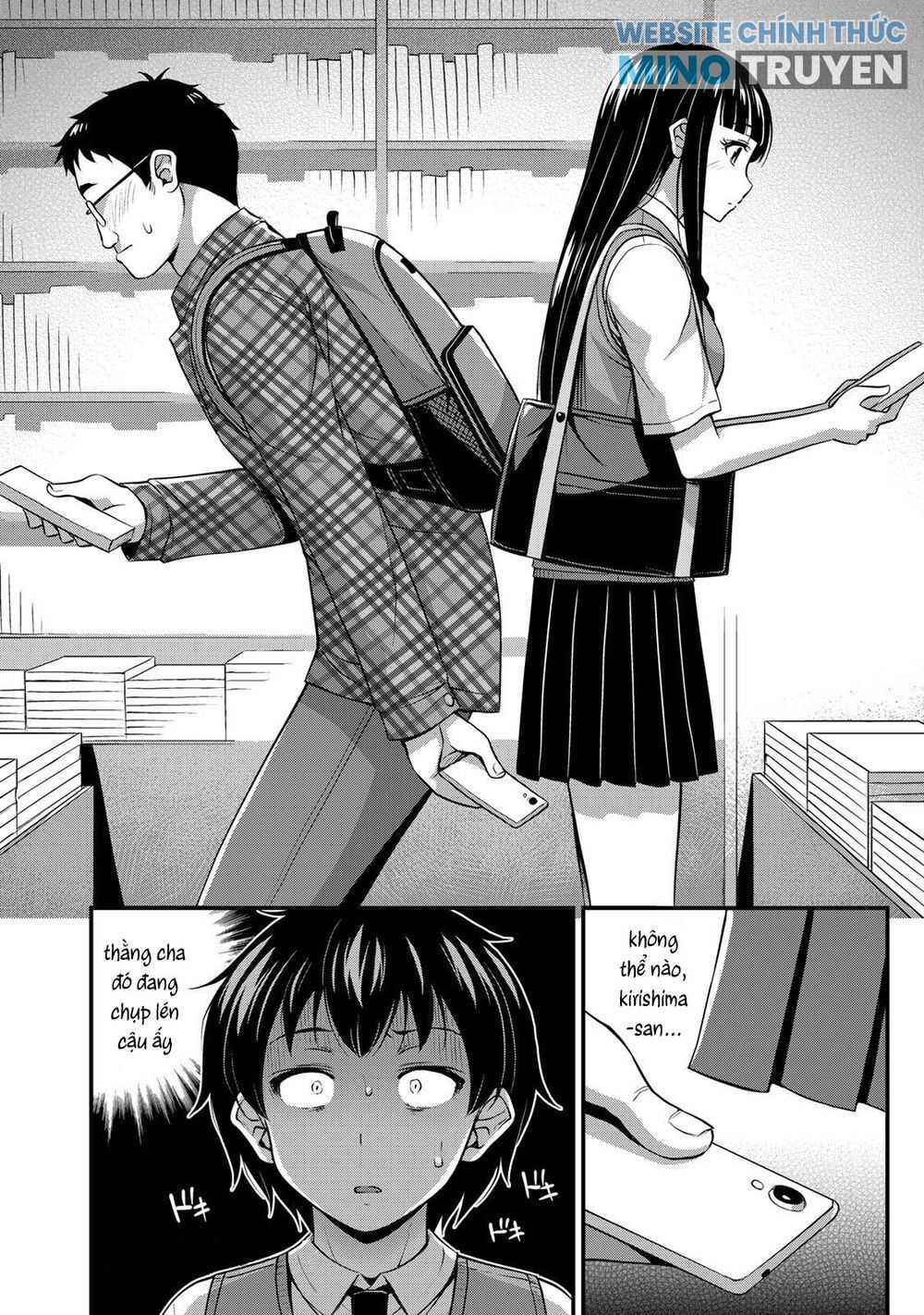 Sore Wa Rei No Shiwaza Desu