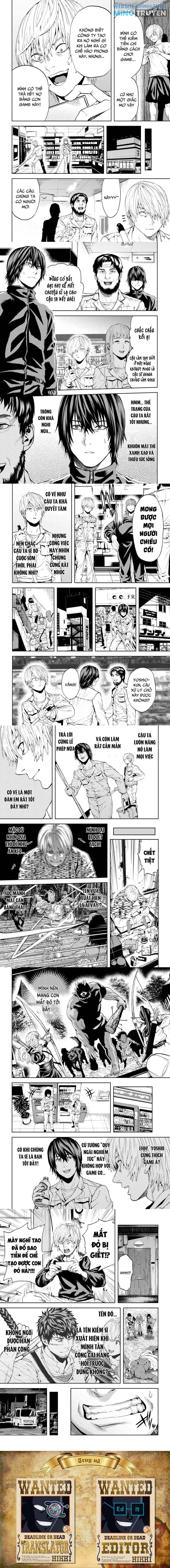 Murazukuri Game No Npc Ga Namami No Ningen To Shika Omoe Nai - Page 3