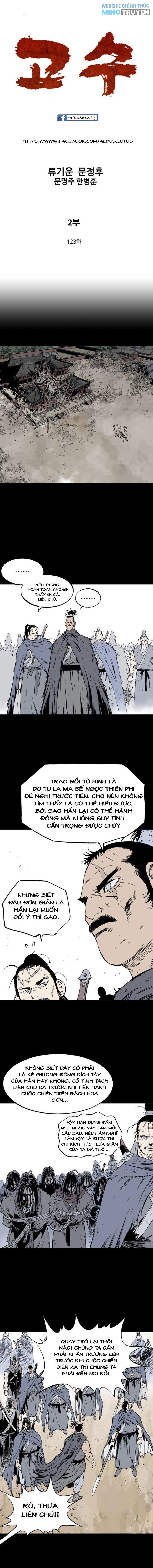 Cao Thủ 2 - Page 1