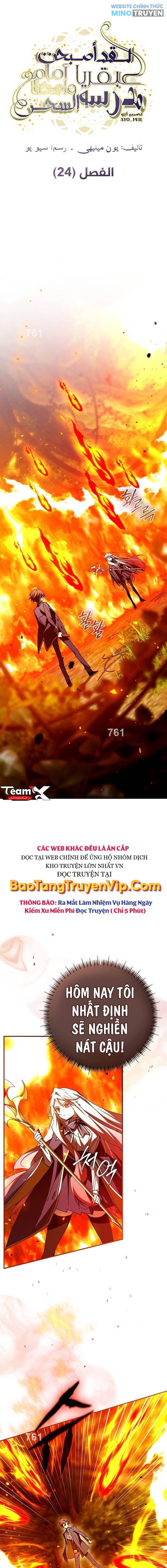 Trở Thành Thiên Tài Tốc Biến Của Học Viện Ma Pháp