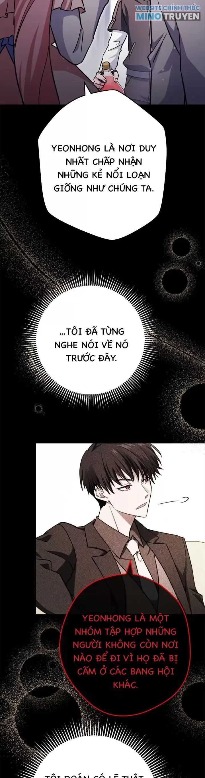 Sự Sống Sót Của Kẻ Chiêu Hồn - Page 16