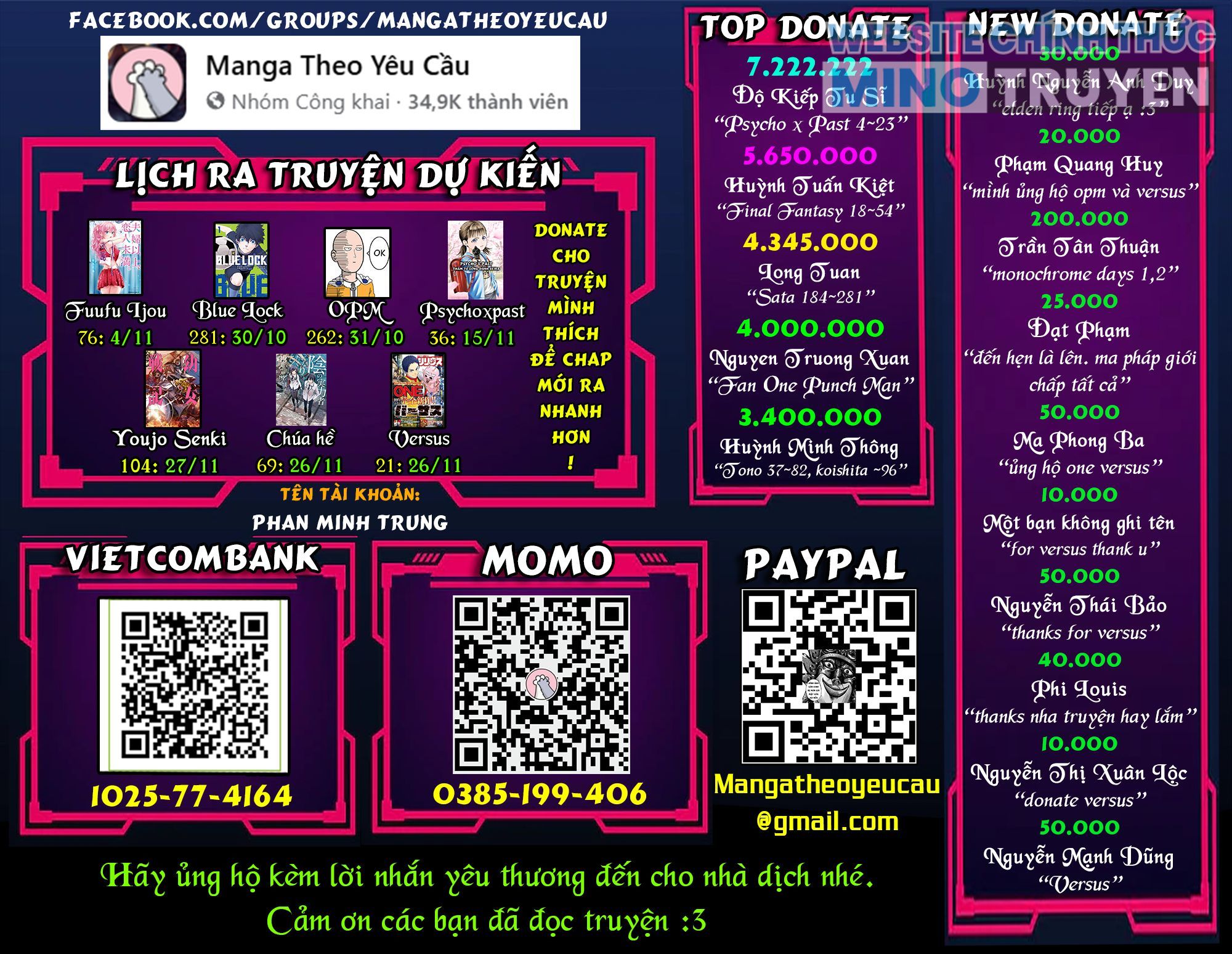 Người Vận Chuyển Dị Thế Giới - Page 2