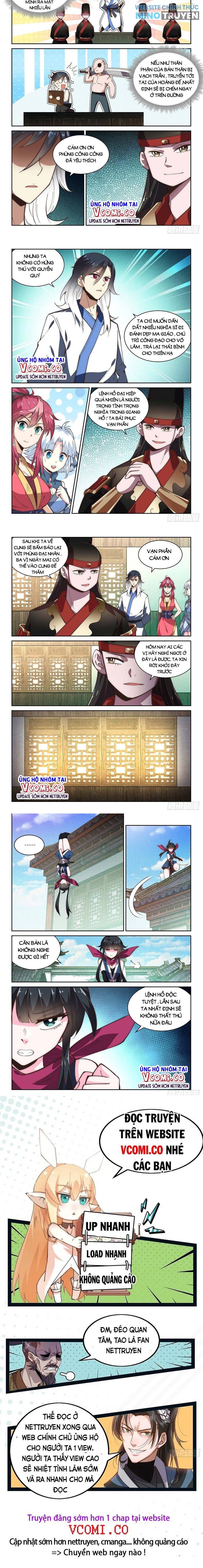 Ta Giả Bộ Là Vô Địch Thiên Hạ - Page 3