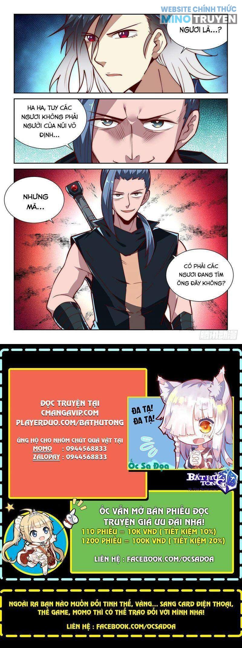 Ta Giả Bộ Là Vô Địch Thiên Hạ - Page 3