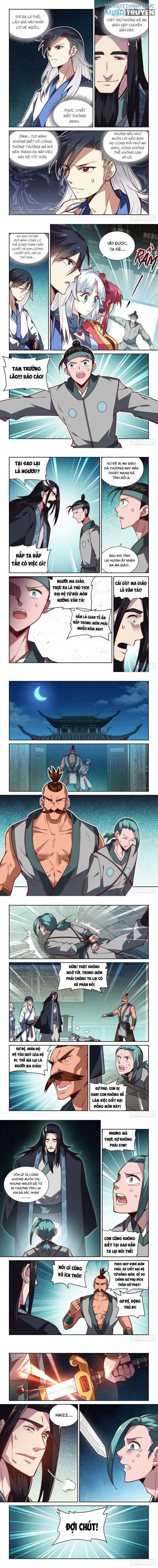 Ta Giả Bộ Là Vô Địch Thiên Hạ - Page 2