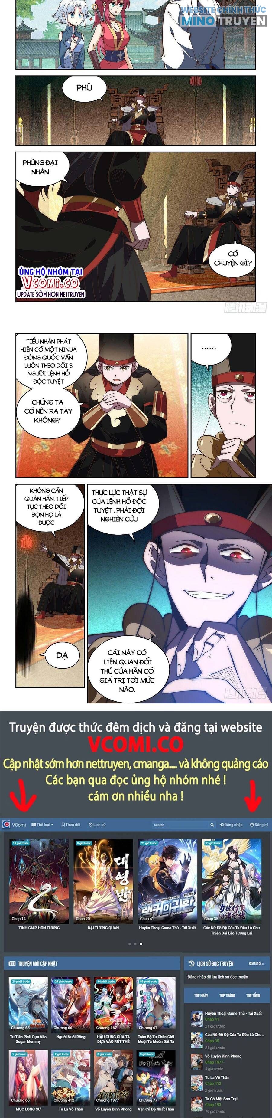 Ta Giả Bộ Là Vô Địch Thiên Hạ - Page 3
