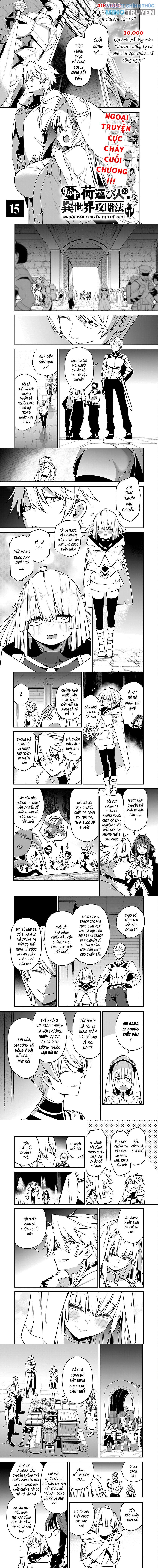 Người Vận Chuyển Dị Thế Giới - Page 3