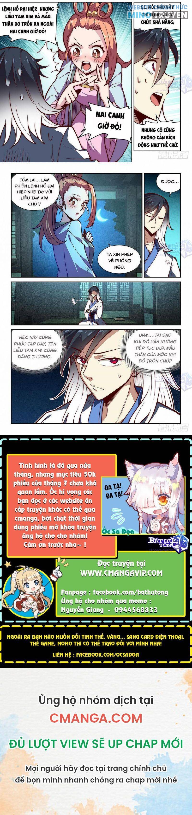 Ta Giả Bộ Là Vô Địch Thiên Hạ - Page 3