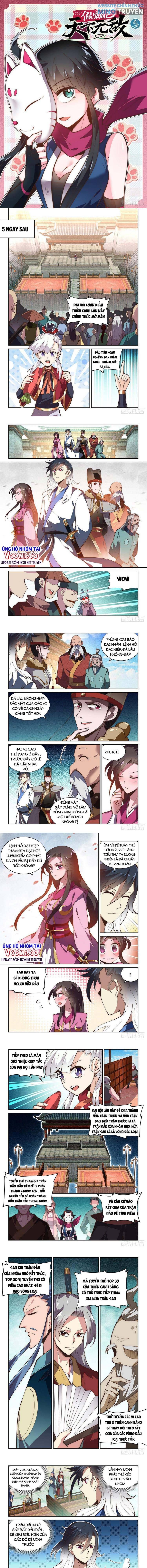 Ta Giả Bộ Là Vô Địch Thiên Hạ - Page 1