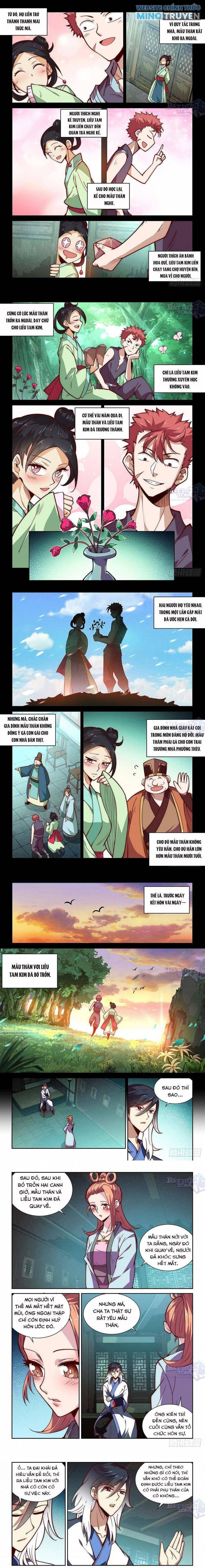 Ta Giả Bộ Là Vô Địch Thiên Hạ - Page 2