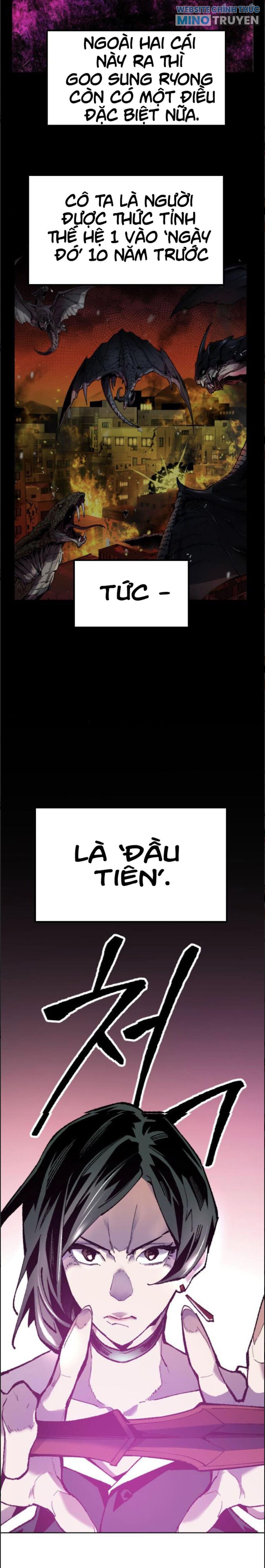 Phá Bỏ Giới Hạn - Page 14
