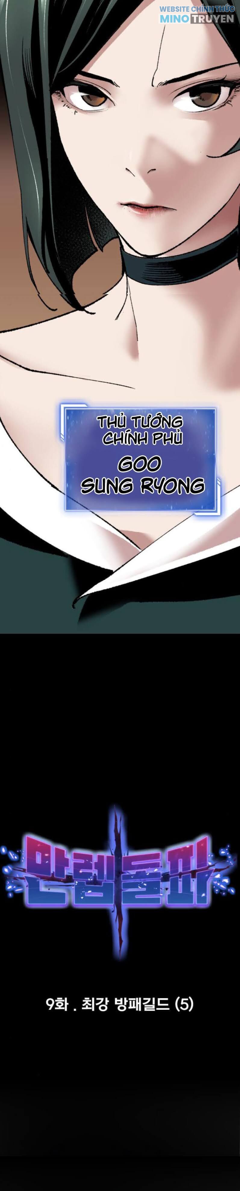 Phá Bỏ Giới Hạn - Page 5