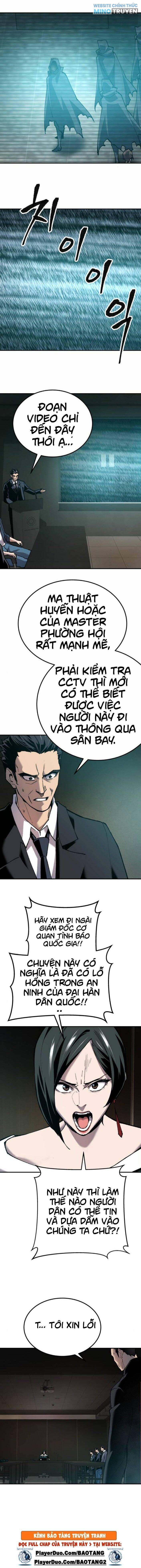Phá Bỏ Giới Hạn