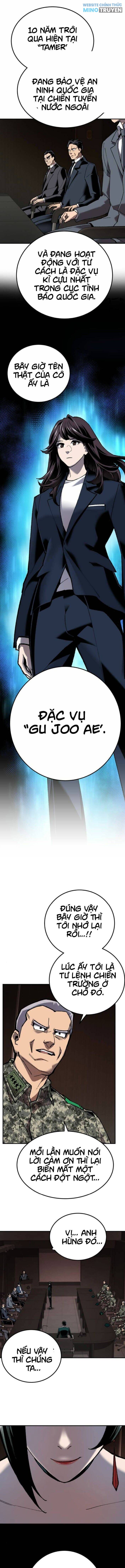 Phá Bỏ Giới Hạn