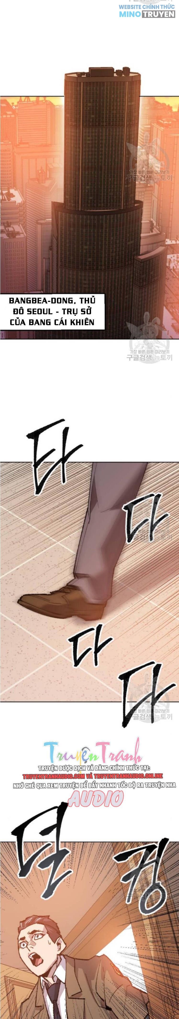 Phá Bỏ Giới Hạn - Page 33