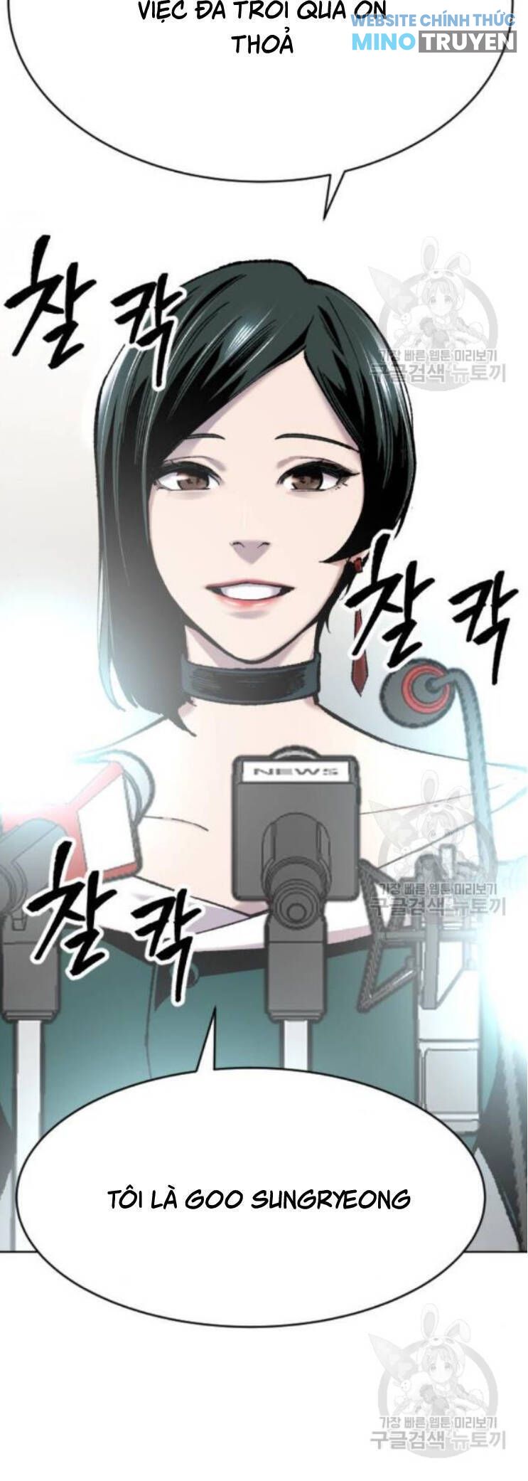 Phá Bỏ Giới Hạn - Page 39