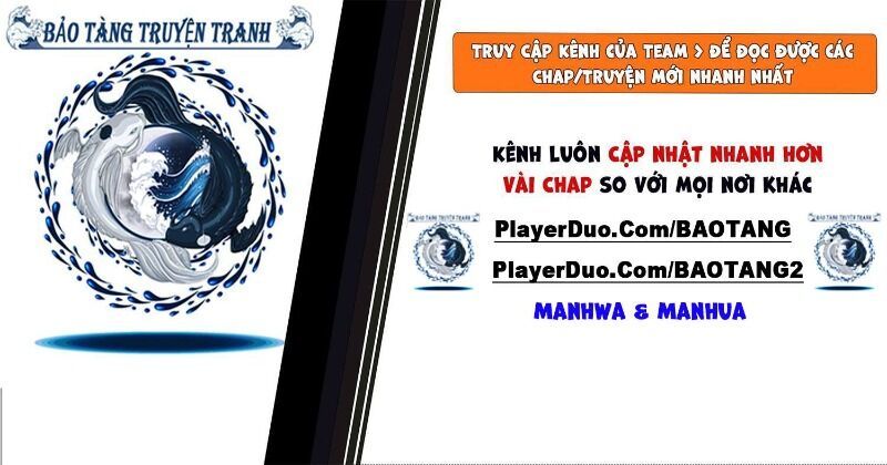 Đệ Tử Của Ta Đều Là Súp Bờ Thần - Page 2