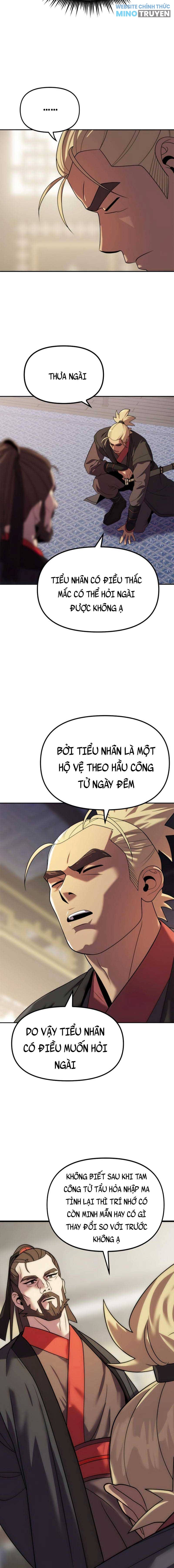 Ma Đạo Chuyển Sinh Ký