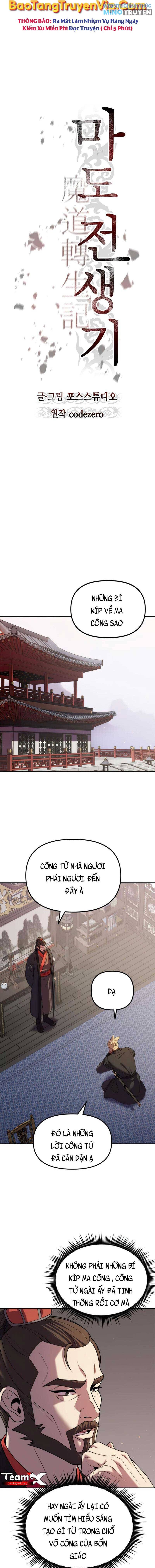 Ma Đạo Chuyển Sinh Ký