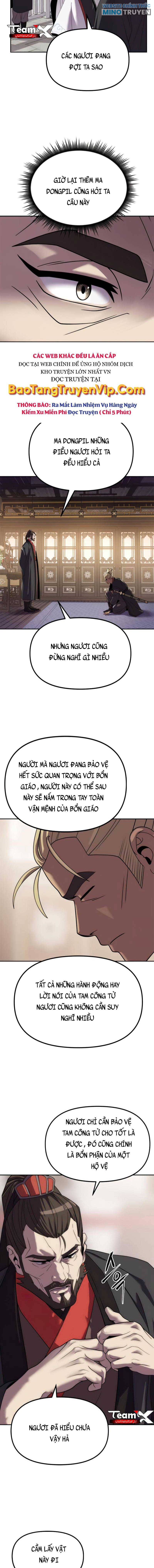 Ma Đạo Chuyển Sinh Ký