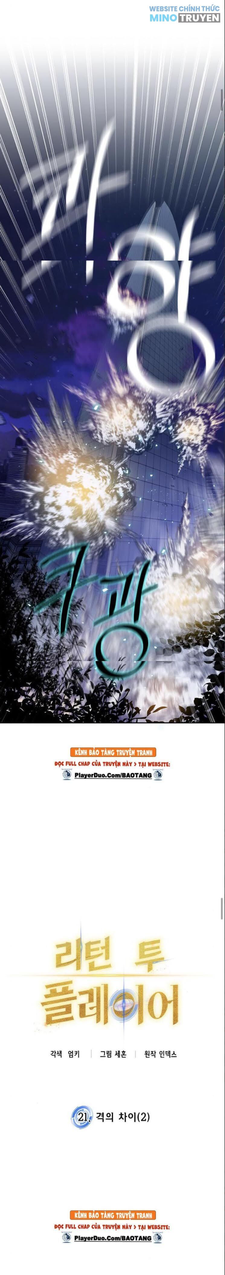 Trở Lại Thành Người Chơi