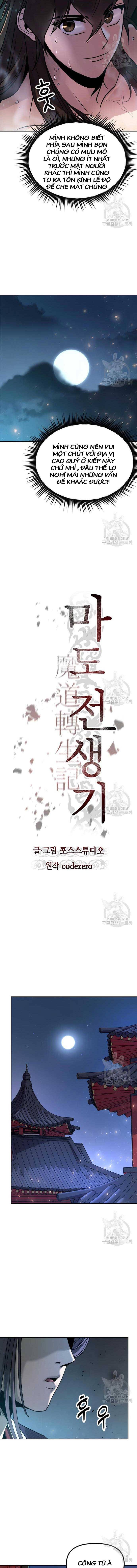 Ma Đạo Chuyển Sinh Ký - Page 7