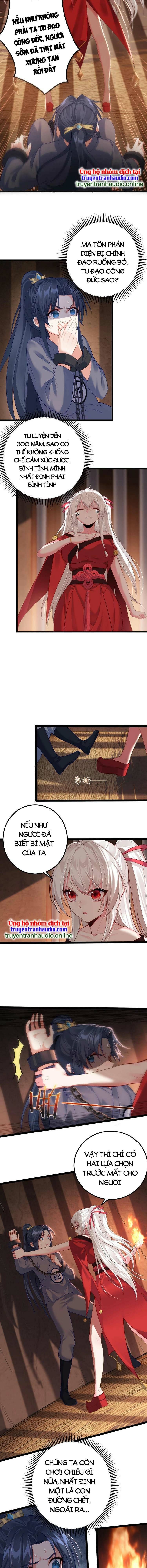 Tiên Giới Đệ Nhất Nội Ứng