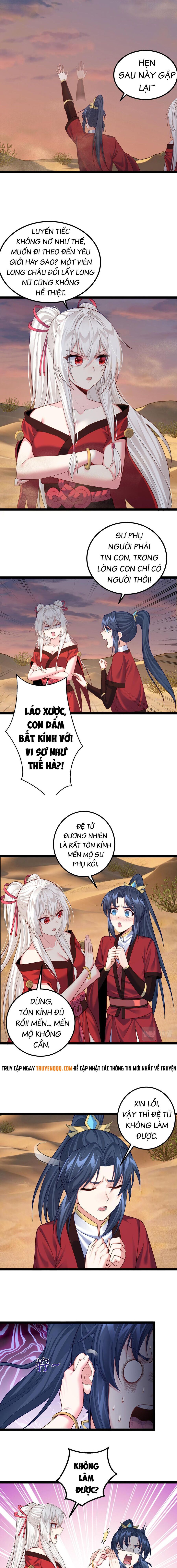 Tiên Giới Đệ Nhất Nội Ứng
