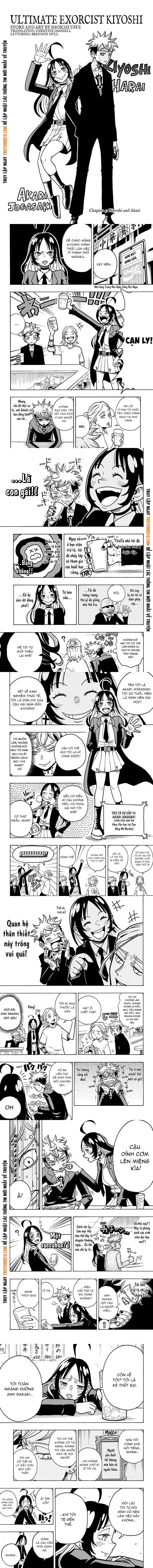 Exorcist No Kiyoshi-Kun - Page 2