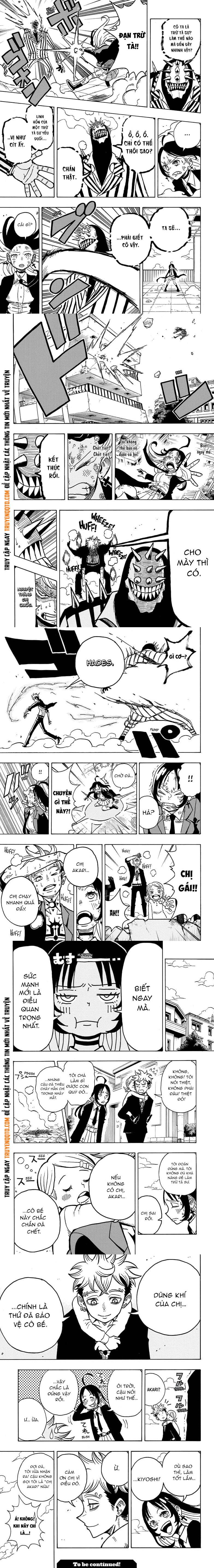 Exorcist No Kiyoshi-Kun - Page 4