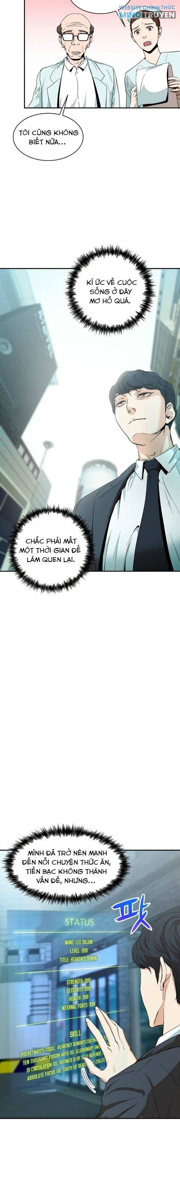 Bố Tôi Quá Mạnh