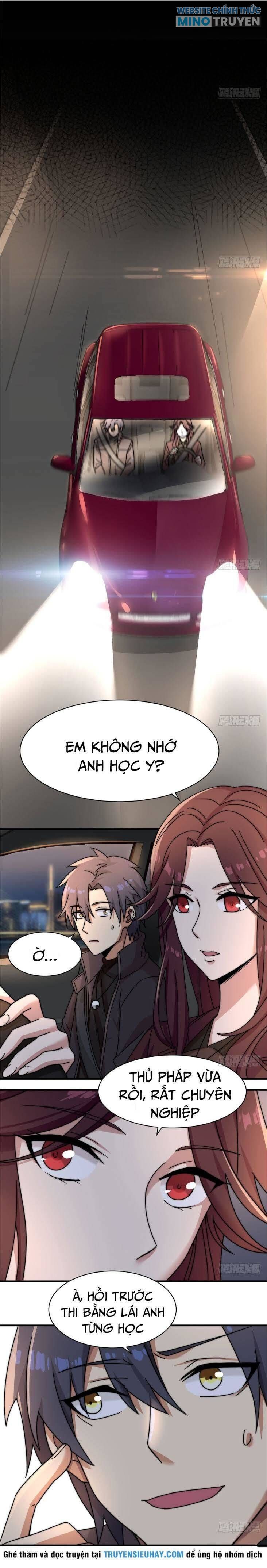 Thâm Dạ Thư Ốc