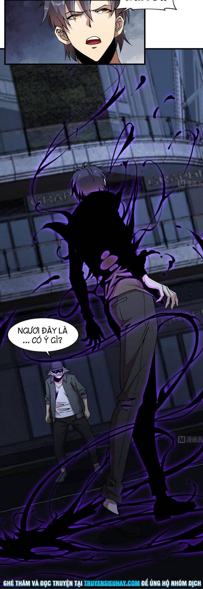 Thâm Dạ Thư Ốc - Page 5