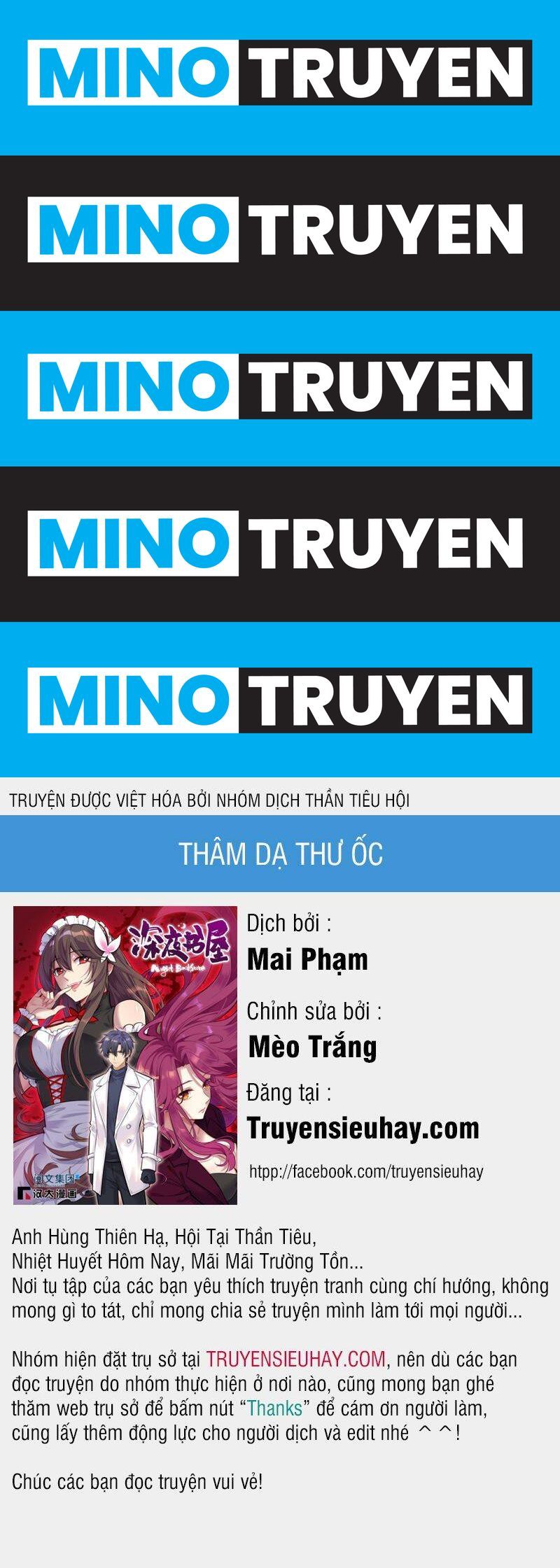 Thâm Dạ Thư Ốc