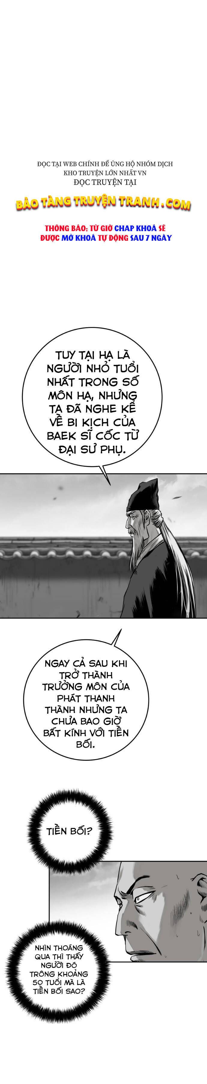 Sát Thủ Anh Vũ