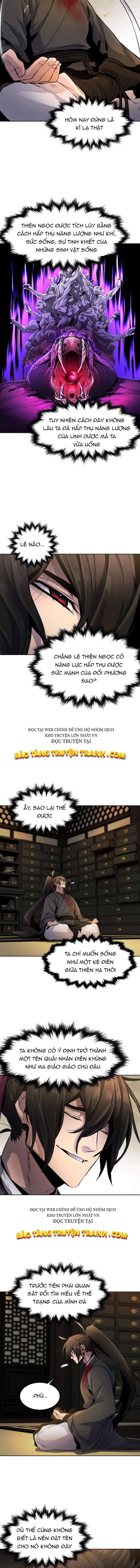 Cuồng Ma Tái Thế - Page 13